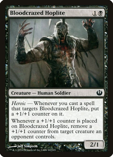 Bloodcrazed Hoplite | 61